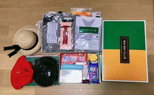 移居日本一年要花70萬(wàn)元？以生活在大阪為例