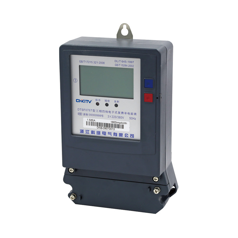 DTSF8787型 三相四線電子式復費率電能表