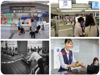 日本機場地勤招聘（中部空港、關(guān)西空港、福岡空港）