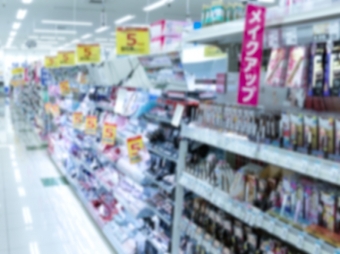 日本東京或大阪藥妝店招聘銷售，時薪1300日元，要求日語N2