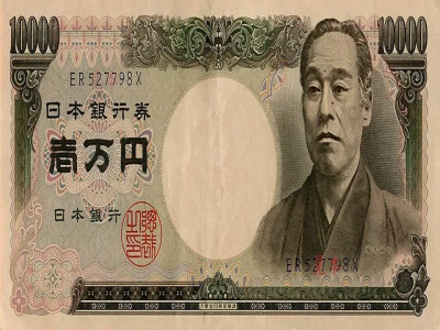 日元最大面值的紙幣是多少？頭像是誰(shuí)？